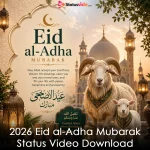 2026 Eid al-Adha Mubarak Status Video Download
