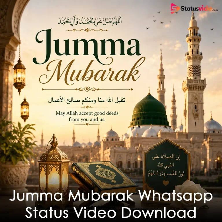 Jumma Mubarak Whatsapp Status Video Download