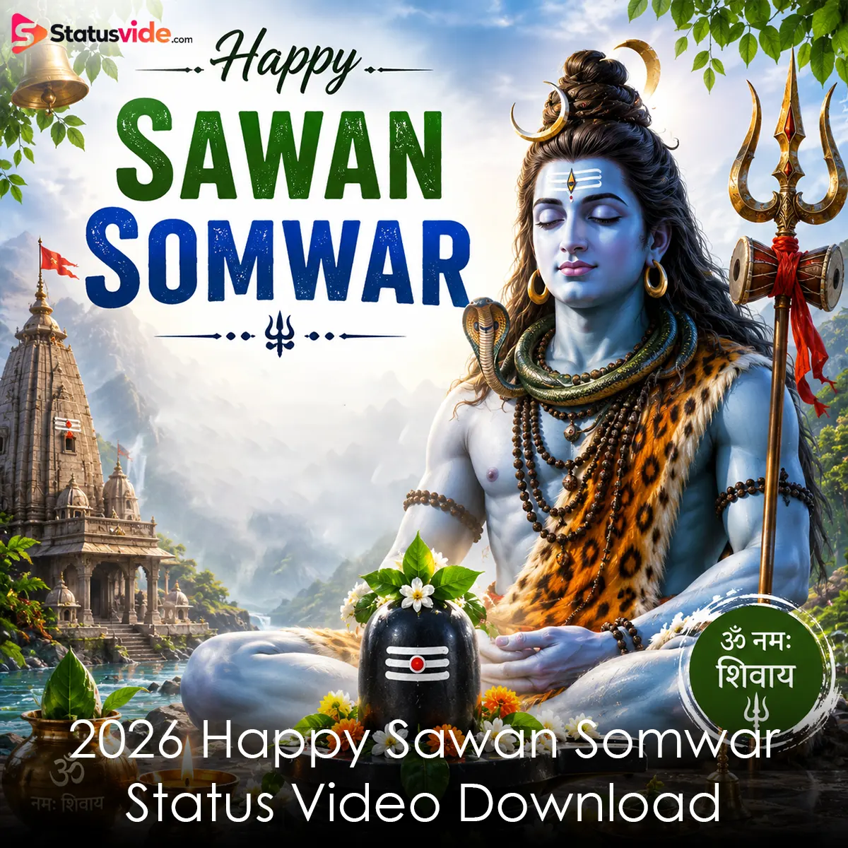 2026 Happy Sawan Somwar Status Video Download