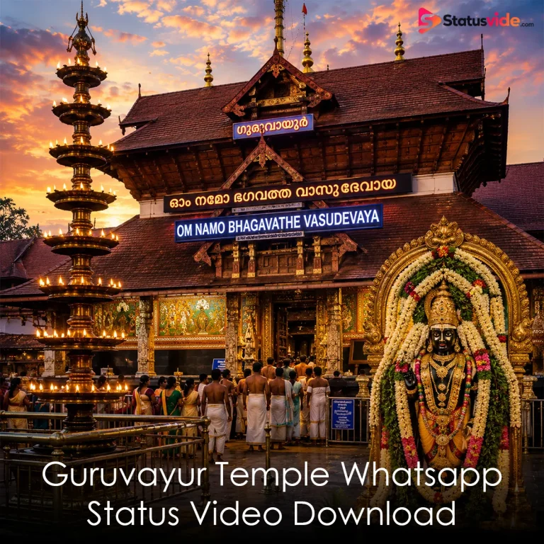 Guruvayur Temple Whatsapp Status Video Download