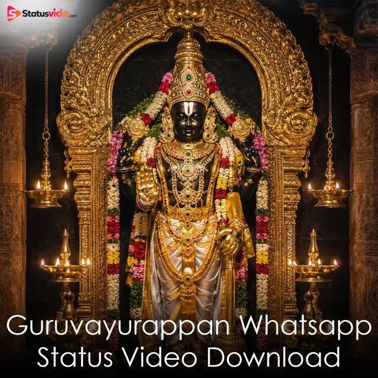 Guruvayurappan Whatsapp Status Video Download