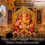Shree Siddhivinayak Whatsapp Status Video Download